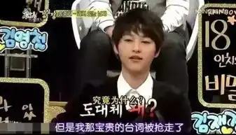 宋慧乔嫁宋仲基,太阳的后裔大结局新篇不要太甜喔
