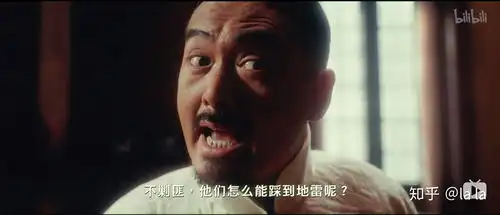 让子弹飞中老三他们有没有被收买结局火车上最后一个人是谁