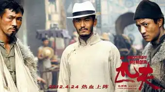 这位陕西导演做过消防员,从央视辞职,迎娶张歆艺却离婚成遗憾