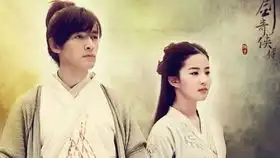 还珠格格第一部片头曲片尾曲纯净版
