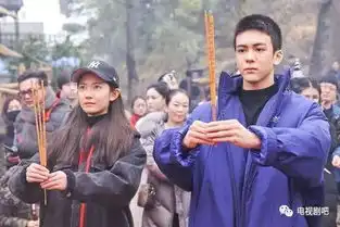 新版倚天屠龙记开机导演蒋家骏致敬经典
