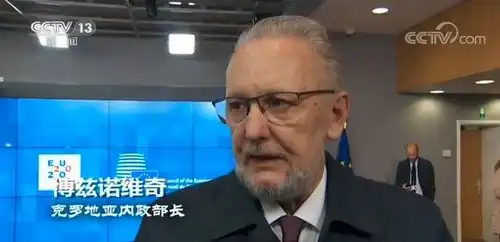 欧洲疫情观察丨意大利走入至暗时刻欧盟27国无一幸免
