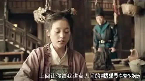 灵魂摆渡剧组有多穷别墅是别人剩的,烈士被埋进土包

