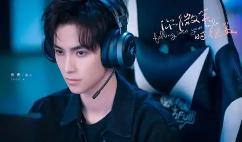 你微笑时很美未播先火,男女主cp感爆棚,我却在留意配角阵容
