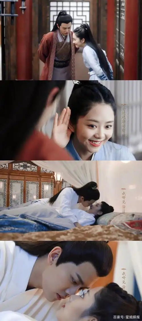 锦衣之下剧组太穷但投资有1.6亿,男女主的片酬还都很便宜