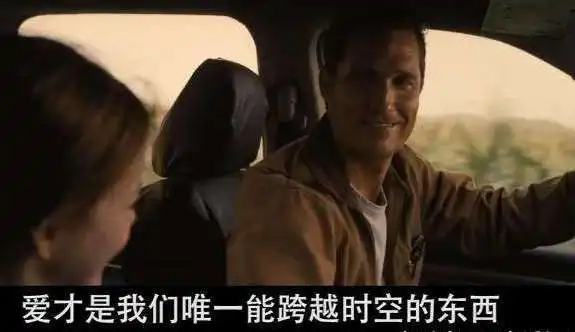爱,是风起是风止
