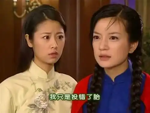 情深深雨蒙蒙之名侦探依萍没有人能逃脱我的法眼
