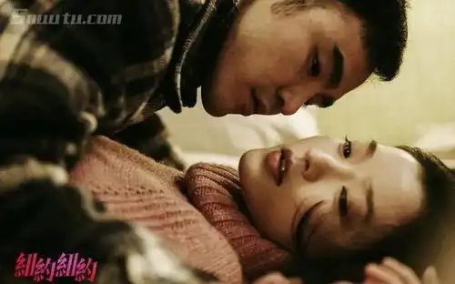 有钱人的性生活时长是穷人的2倍,性爱也嫌贫爱富