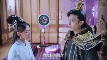 双世宠妃2第28集剧照,双世宠妃2图片