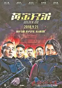 潮州新闻网
