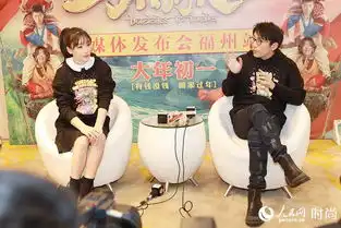 柳岩福州路演清新甜美似少女笑称对岳云鹏银幕初吻不负责