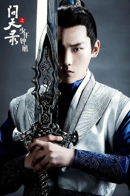 邢昭林存货剧定档,女主角是任嘉伦妹妹,蓝焰突击也快官宣