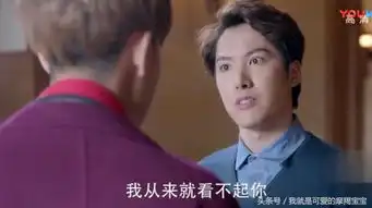 谈判官谢晓天是谢天佑亲生的吗谢晓天的结局会是什么