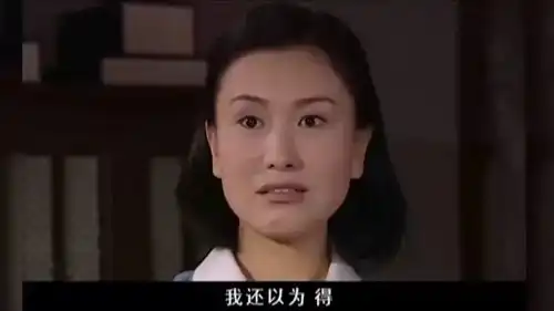 大宅门白美交了新男友,七爷心里开心,赶紧让她领回家