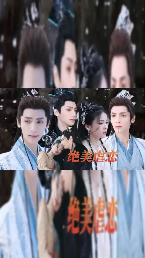 长月烬明杀青吻戏罗云熙古装绝绝子,期待澹台烬
