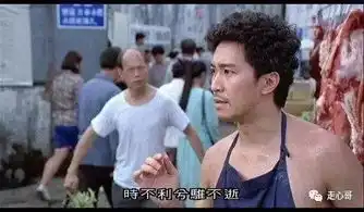 他半辈子给大家带欢乐,人缘很差究竟什么原因搜狐娱乐搜狐网