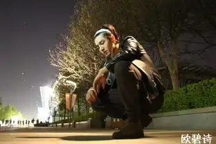 金瀚锦绣未央剧照大男