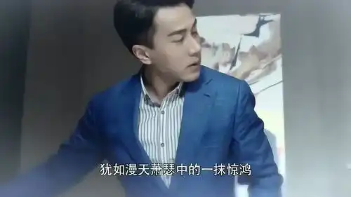 你和我的倾城时光格蕾丝看到厉致谦给自己亲笔写的信
