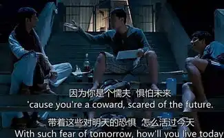 北大毕业卖猪肉状元现状曝光,现实告诉家长,孩子未来没那么绝对
