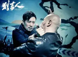 猎毒人爱情正确打开方式从这几大细节看云鹏依楠为彼此付出