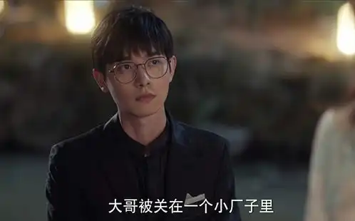 一生一世又要哭了周文川暗杀周生辰,时宜为爱挡刀重伤昏迷
