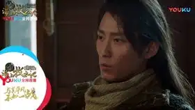 九州海上牧云记27集预告片苏语凝与穆如寒江心生芥蒂
