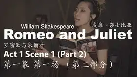 谁都别提麦克白
