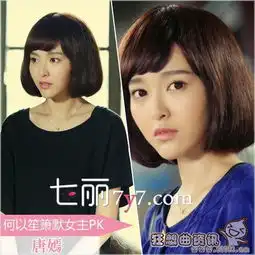 唐嫣何以笙箫默中定装照片,何以唐嫣短发造型曝光
