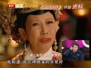 甄嬛传皇上废后那场戏,蔡少芬用粤语演完,郑导一脸懵逼