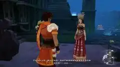 仙剑奇侠传5暮雨今夕全剧情配音剧