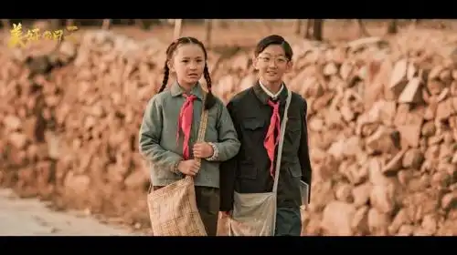 热播剧美好的日子遇见大咖小演员季妍霏生动出演
