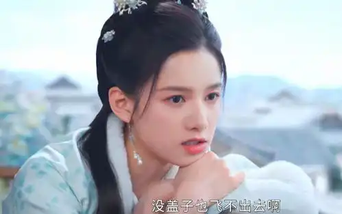 讲真如果早用这个造型演惜花芷,张婧仪就不会被喷了