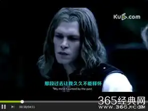 初代吸血鬼第四季