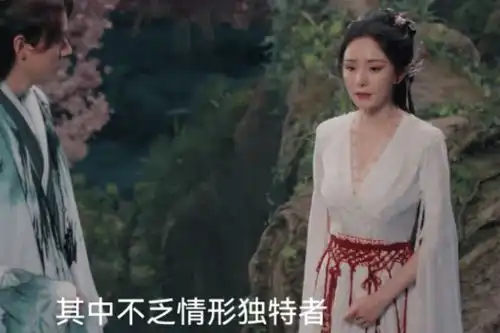 生万物锥子脸尖鼻子演年代剧村花,谁的审美出了问题
