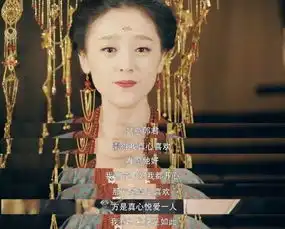 灵魂摆渡黄泉这部剧,没什么可看的
