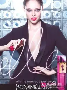 闻香识女人试香学问你的香水用对了吗