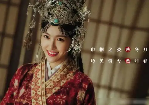 唐嫣终于来袭古装剧,男主是演技实力派,光看阵容就已心动想追
