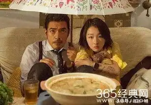 让身价350亿的金城武喜欢你周冬雨真的长了一张电影脸
