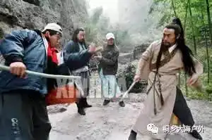 2月2日初六永康公婆岩五峰穿越游射雕英雄传取景地石鼓寮
