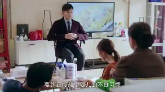 月嫂先生沈心唯剧照