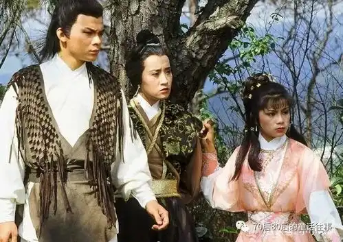 有射雕的日子五
