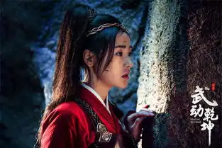 吴尊回归加盟武动乾坤剧照曝光网友称这造型颜值再高也没用
