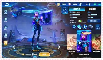 2.1g内容下周更新,玩趣恶龙免费只是小菜,两款机甲是两点
