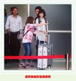 何以笙箫默最新剧照钟汉良帅气唐嫣得罪造型师
