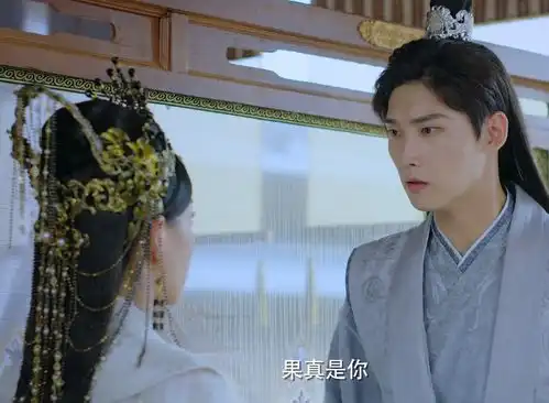 双世宠妃3曲小檀曲香檀二魂一体,墨连城恢复三世记忆,面临真爱选择
