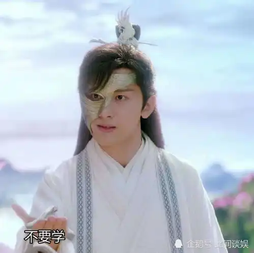 沉香如屑传出定妆照,成毅像少侠,景甜齐刘海造型远不如司藤