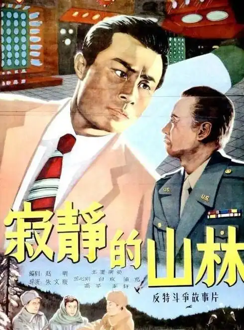 这一次,90多岁的王心刚,又给娱乐圈的年轻人好好上了一课
