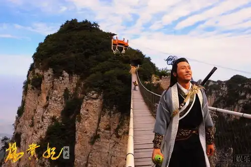 杨贵妃秘史首批剧照
