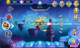 斗龙战士之星印空战修改版斗龙战士之星印空战内购破解版安卓版下载v1.0跑跑车安卓网