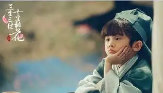 三生三世你喜欢哪个阿离赵又廷杨洋儿子pk